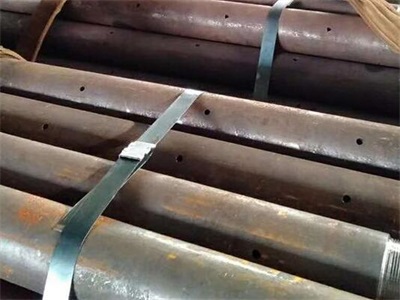 泗水管棚管